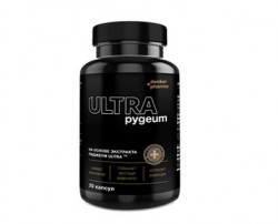 PYGEUM-ULTRA - капсулы от простатита