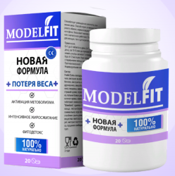 ModelFit (МоделФит) - комплекс для похудения