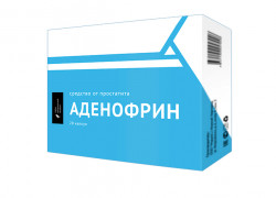 Аденофрин - средство от простатита