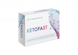 KetoFast (КетоФаст) - средство для похудения