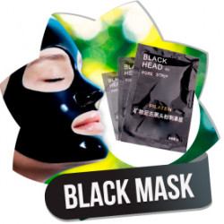 Black Mask (Черная Маска) - средство против черных точек