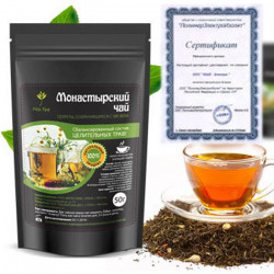 Монастырский чай от курения