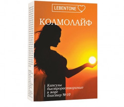 Колмолайф - средство от стресса, депрессии и панических атак
