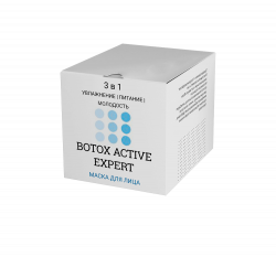 Botox Active Expert - маска для омоложения
