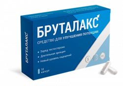 Бруталакс - капсулы для потенции