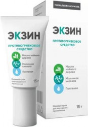 Экзин - крем от грибка