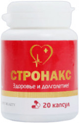 Stronaks капсулы от гипертонии