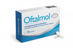 Oftalmol - капсулы для зрения