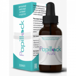 Papillock Plus - бальзам от папиллом