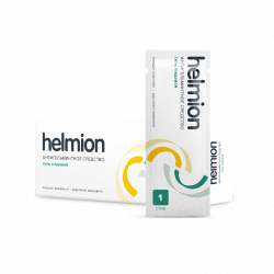 Helmion (Хельмитон) - антигельминтное средство