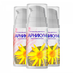 Арникум - крем от боли в суставах