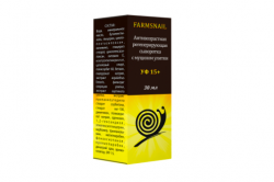 Farmsnail - сыворотка для омоложения