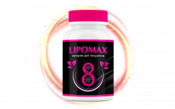 LipoМax (ЛипоМакс) - похудение с пользой