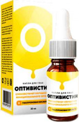 ОПТИВИСТИН - средство для восстановления зрения