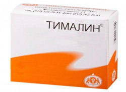 ТималинТабс - средство для иммунитета