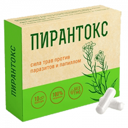 Пирантокс (Pirantox) - капсулы от паразитов