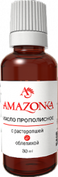 Amazonka - средство для похудения