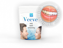 Veeve - отбеливающий комплекс