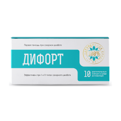 Дифорт - средство от диабета