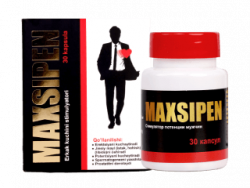 Maxsipen стимулятор мужской потенции