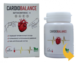 CardioBalance (Кардио Баланс) - капсулы от гипертонии