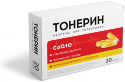 Тонерин - средство от гипертонии
