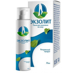 Экзолит - средство от грибка ногтей и ног