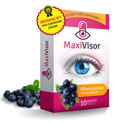 MAXIVISOR - КАПСУЛИ ДЛЯ ЗОРУ