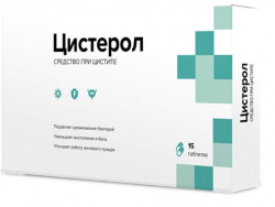 Цистерол - средство от цистита