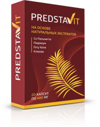PredstaVit (Представит) - средство от простатита