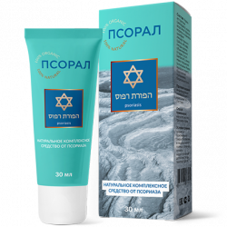 Псорал - гель от псориаза