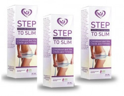 Step to slim (Степ ту Слим) - мощная альтернатива липосакции