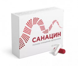 Санацин - капсулы от паразитов
