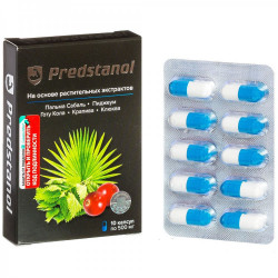 Predstanol (Предстанол) - капсулы от простатита