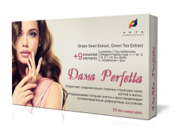 Dama Perfetta - средство для омоложения
