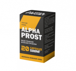 Alpha Prost (Альфа Прост) - капсулы от простатита