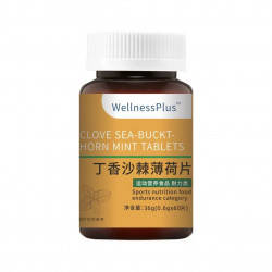 Extra Wellness Blood (Экстра Велнесс Блад) - капсулы от гипертонии