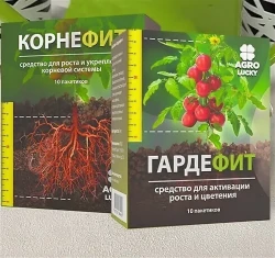 Корнефит + Гардефит - биокомплекс для растений
