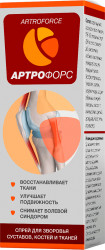 Артрофорс - средство для суставов