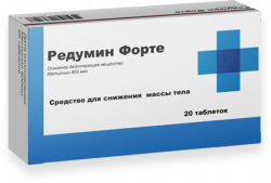 Редумин Форте для похудения