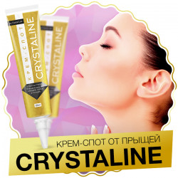 Crystaline (Кристалайн) - крем-спот от прыщей