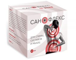 Sanoflex - первая помощь при воспалении суставов