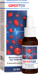 Gipertox (Гипертокс) - средство от гипертонии