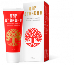 Дар Дракона - гель от варикоза