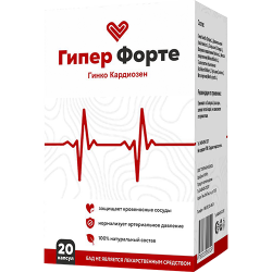 Гипер форте (Giper Forte) - от гипертонии