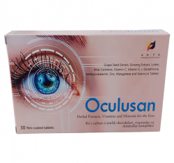 Oculusan (Окулусан) - средство для улучшения