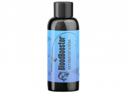 BloodBooster - активатор клева