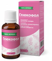 Глюкофол - капли от диабета