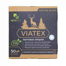 VIATEX (Вайтекс) - средство для потенции