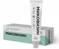 Миковизин - средство от грибка